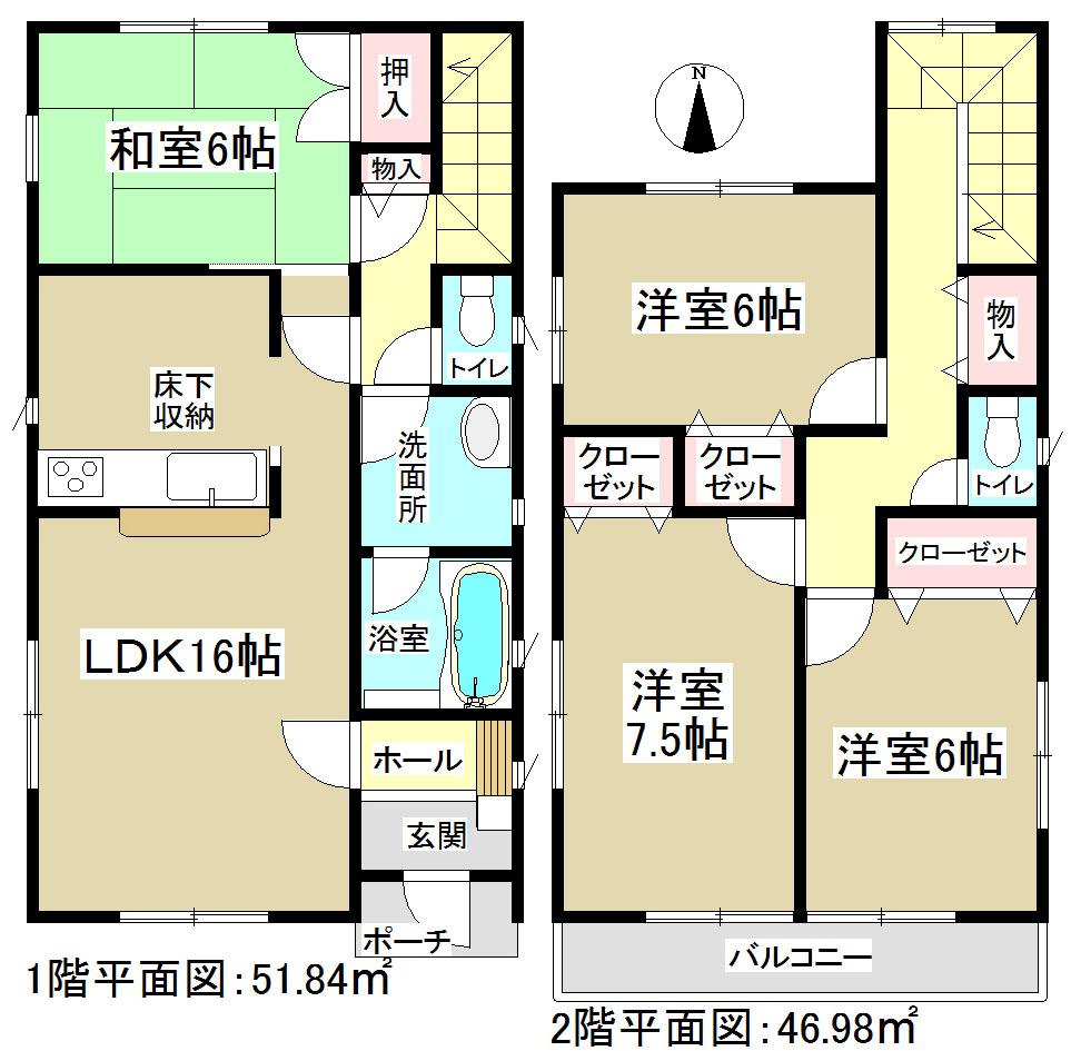 Floor plan. (5 Building), Price 23 million yen, 4LDK, Land area 121.48 sq m , Building area 98.82 sq m