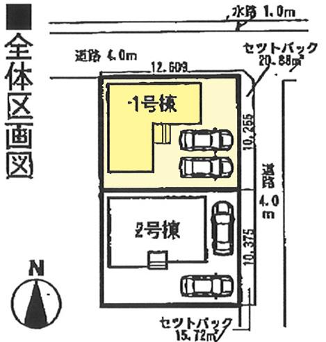 Other.  ◆ Corner lot ◆ 