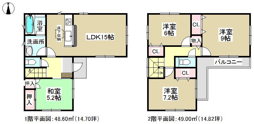 Floor plan. 22,900,000 yen, 4LDK, Land area 128.91 sq m , Building area 97.6 sq m   ◆ The main bedroom 9 Pledge ◆ 