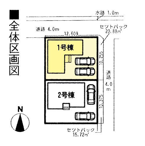 Compartment figure.  ◆ Corner lot property ◆ 
