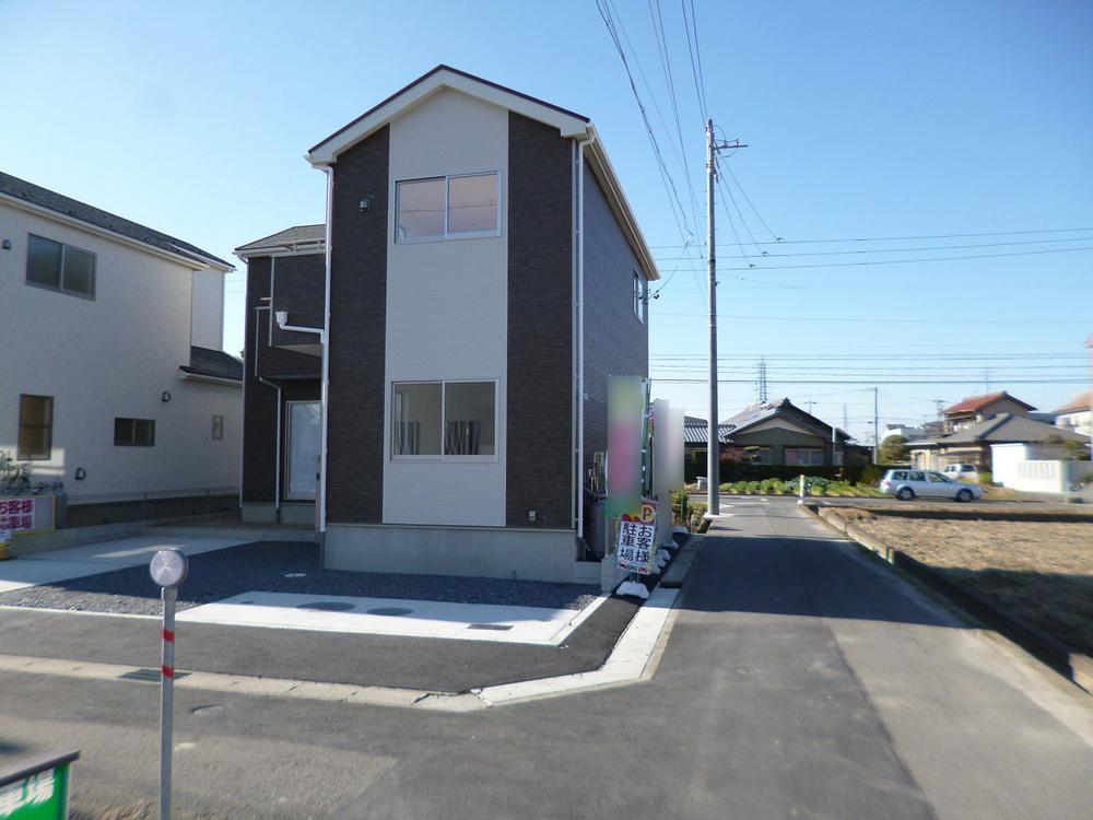 Local appearance photo