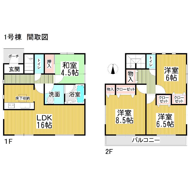 Floor plan. 22 million yen, 4LDK, Land area 145.13 sq m , Building area 96.79 sq m Master Bedroom spacious 8.5 Pledge! !