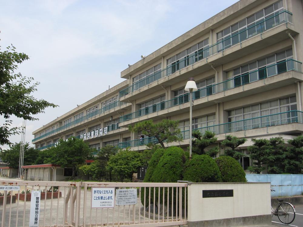 Primary school. Daiji Municipal Daiji to elementary school 820m