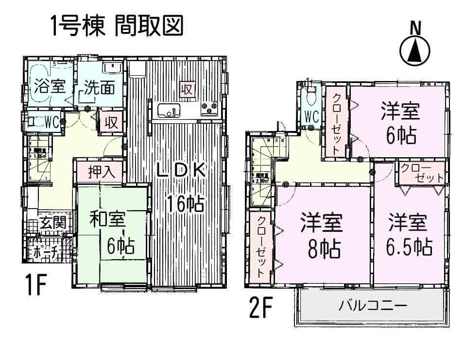 Floor plan. (1 Building), Price 22,800,000 yen, 4LDK, Land area 120.12 sq m , Building area 106 sq m