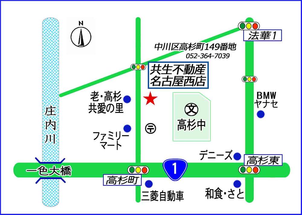 Local guide map. We also look forward to coming to the symbiosis real estate Nagoya west shop
