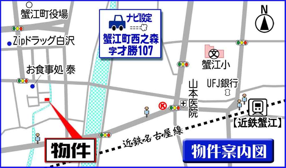 Local guide map. 1 / 4.5 days, we have waiting in the field !!