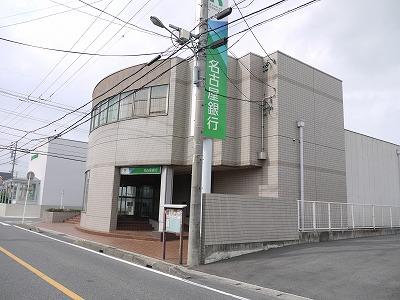 Bank. Bank of Nagoya Jimokuji to the branch 1163m
