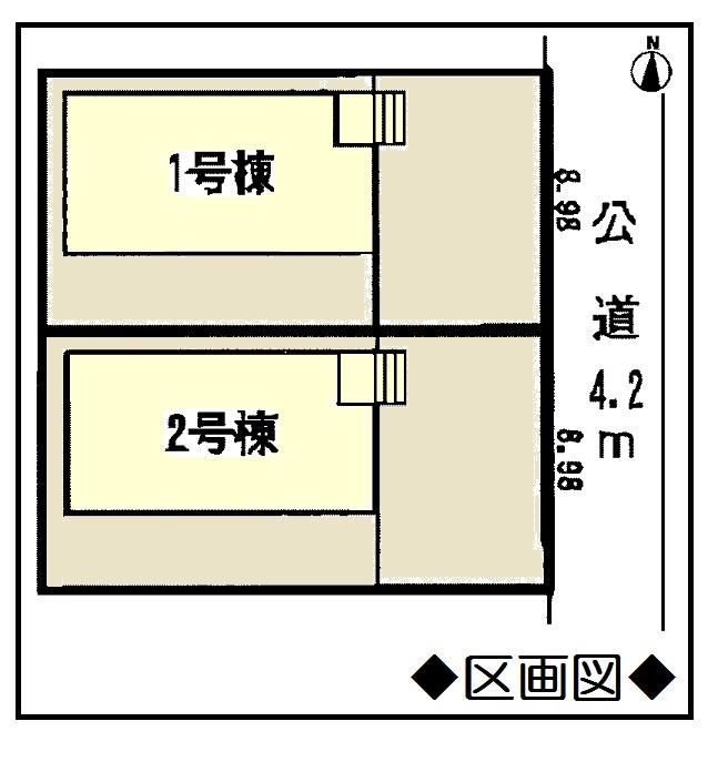 The entire compartment Figure
