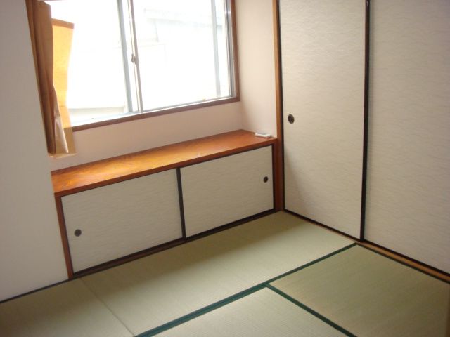 Living and room. There is also housed in a Japanese-style room