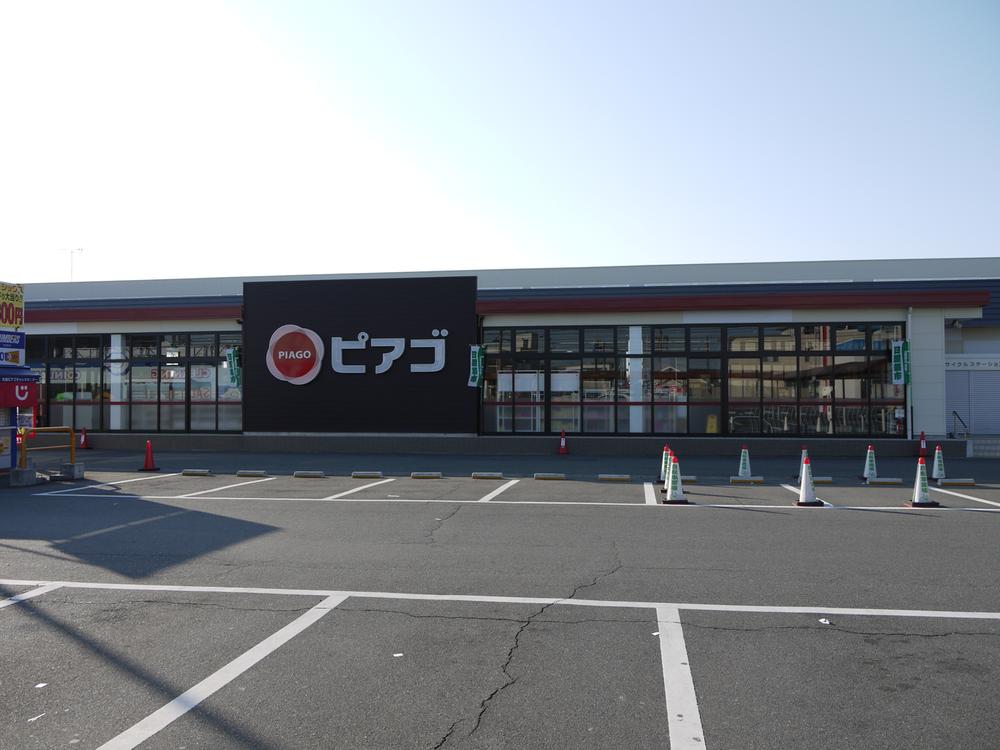 Supermarket. Piago until Daiji shop 1197m