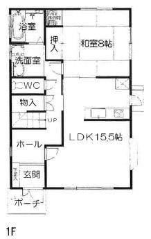 Floor plan. 23.5 million yen, 5LDK, Land area 168.02 sq m , Building area 123.63 sq m