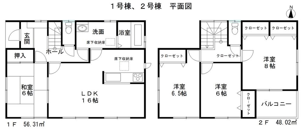 Floor plan. (1 Building), Price 28.8 million yen, 4LDK, Land area 142.55 sq m , Building area 104.33 sq m