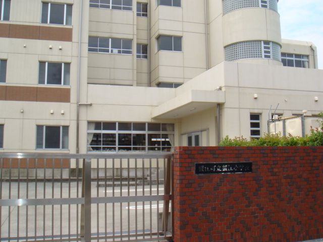 Primary school. Municipal Kanie up to elementary school (elementary school) 690m