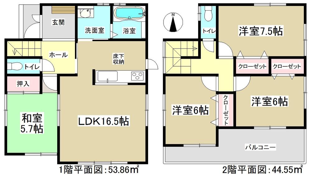 Floor plan. 24,300,000 yen, 4LDK, Land area 160.56 sq m , Building area 98.41 sq m   ◆ All rooms are two-sided lighting ◆ 