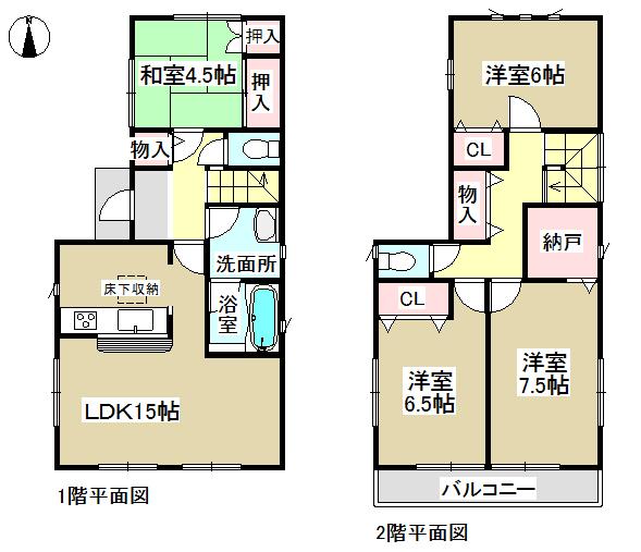 Floor plan. (Building 2), Price 22 million yen, 4LDK, Land area 142.43 sq m , Building area 96.79 sq m
