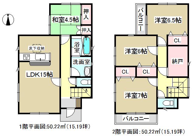 Floor plan. (4 Building), Price 23 million yen, 4LDK, Land area 135.44 sq m , Building area 100.44 sq m
