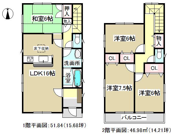 Floor plan. (5 Building), Price 23 million yen, 4LDK, Land area 121.48 sq m , Building area 98.82 sq m