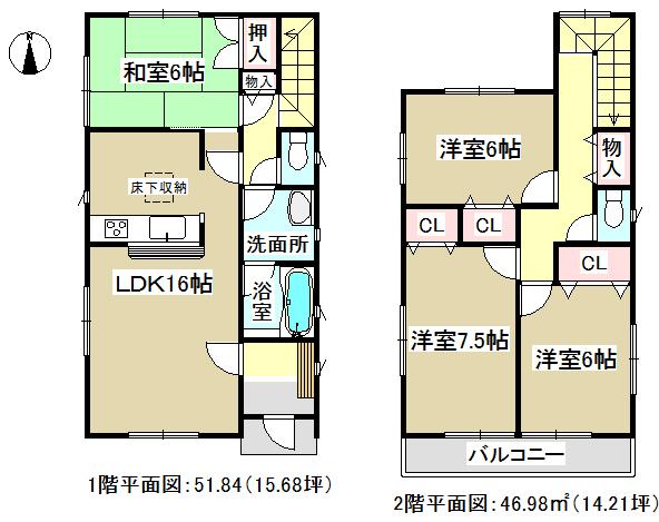 Floor plan. (5 Building), Price 23 million yen, 4LDK, Land area 121.48 sq m , Building area 98.82 sq m