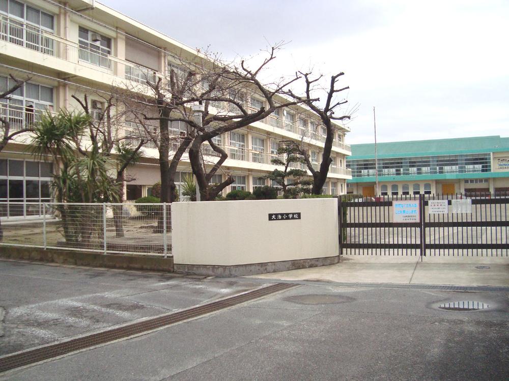 Primary school. Daiji until elementary school 1400m