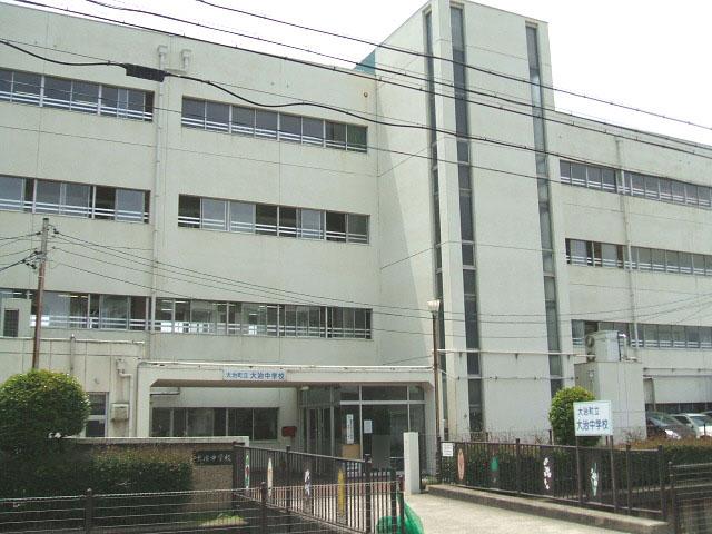 Junior high school. Daiji 981m until junior high school