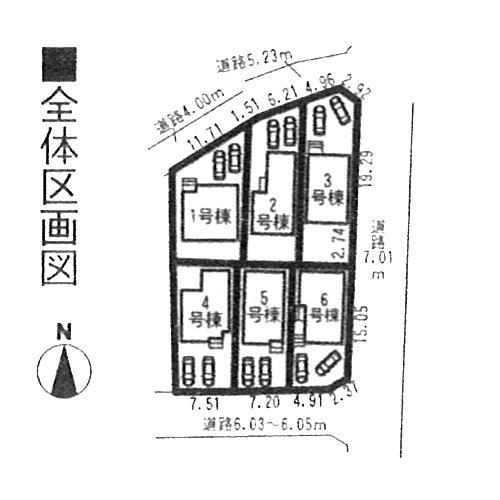 The entire compartment Figure.  ◆ You can two parking ◆ 