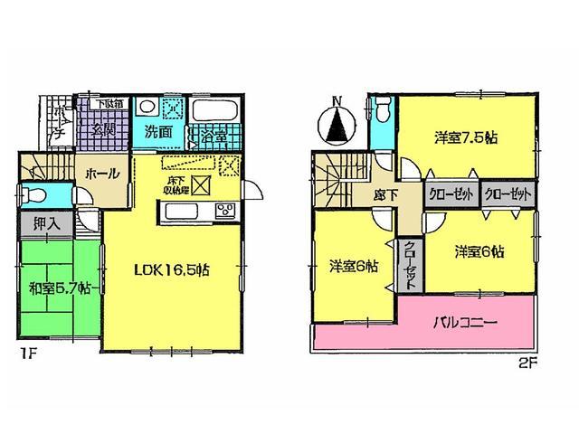 Floor plan. 24,300,000 yen, 4LDK, Land area 160.56 sq m , Building area 98.41 sq m floor plan