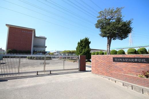 Junior high school. Kanie to North Junior High School 830m