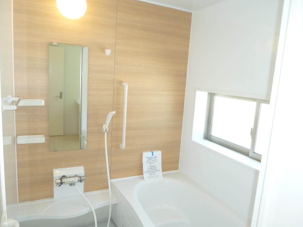 Bathroom. Heals tired of one day extend the (same specifications) foot. 