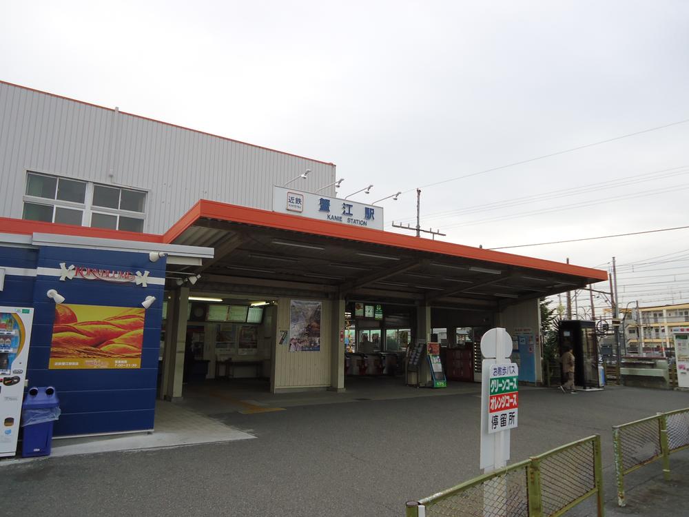 station. Kintetsu 880m to "Kanie" station