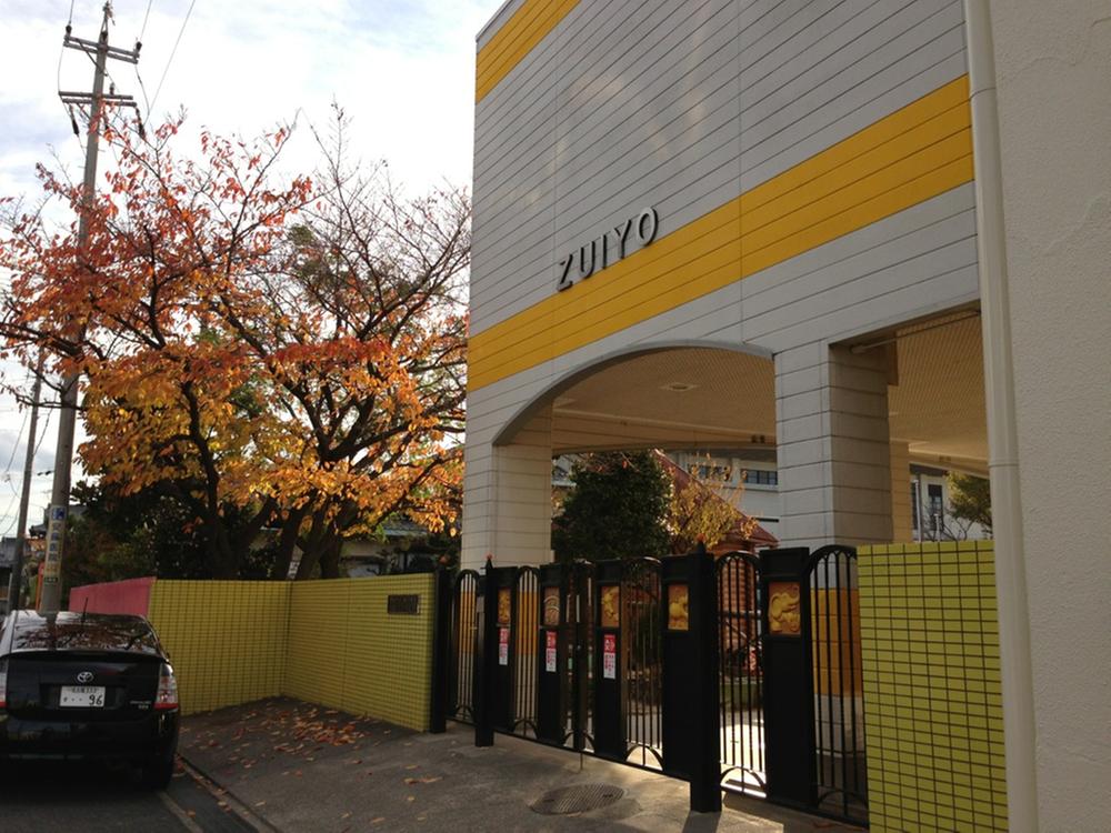 kindergarten ・ Nursery. 480m until the stamens so kindergarten