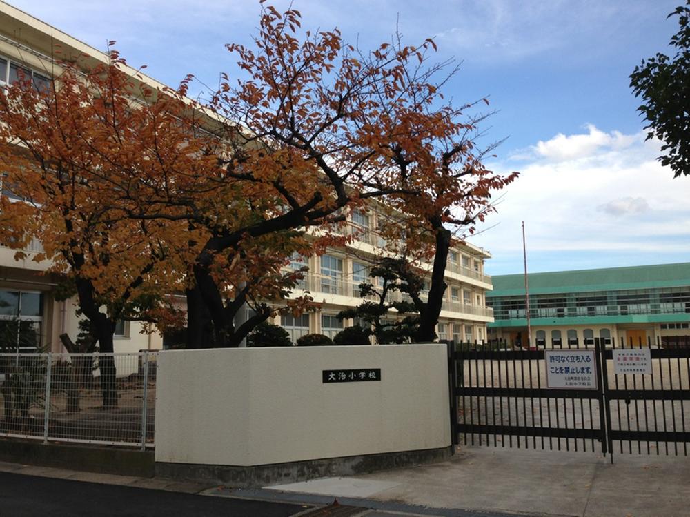 Primary school. Daiji until elementary school 1200m