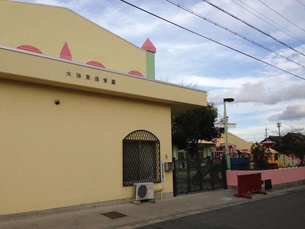 kindergarten ・ Nursery. Daiji 630m to east nursery school