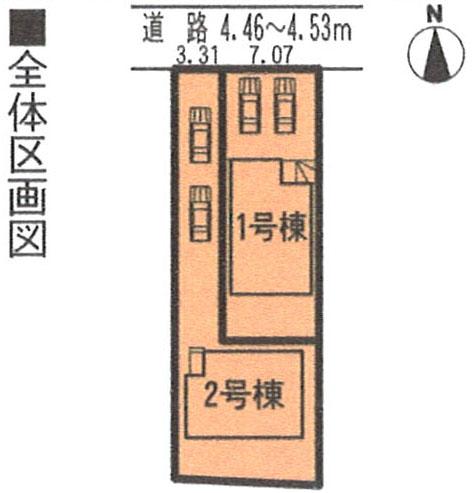 The entire compartment Figure. Parking two cars Allowed! 