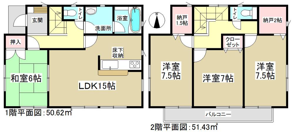 Floor plan. (Building 2), Price 23,900,000 yen, 4LDK+S, Land area 172.91 sq m , Building area 102.05 sq m