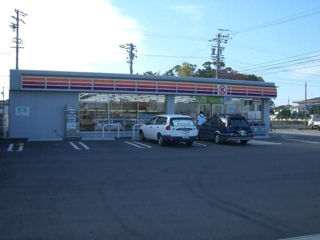 Convenience store. Circle 600m to K (convenience store)
