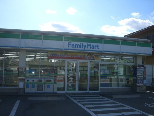 Convenience store. 1600m to Family Mart (convenience store)