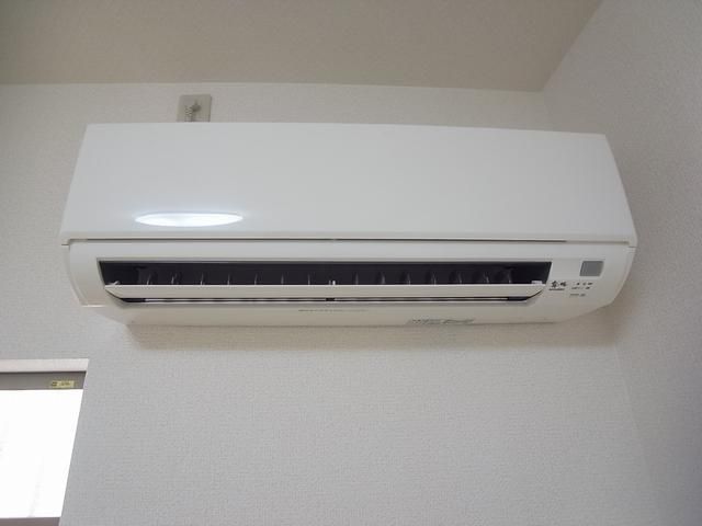 Other Equipment. Air conditioning equipment