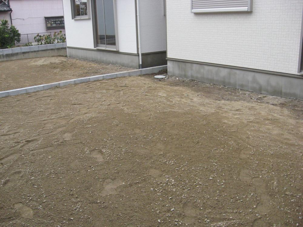 Garden. Gardening also enjoy