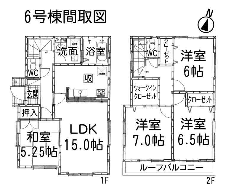 Floor plan. 25,300,000 yen, 4LDK, Land area 116.3 sq m , Building area 96.9 sq m