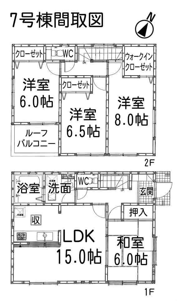 Floor plan. 22.5 million yen, 4LDK, Land area 132.52 sq m , Building area 99.38 sq m total living room facing south