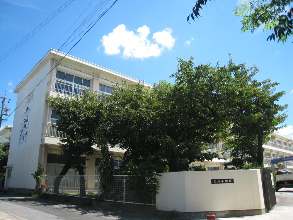 Primary school. Daiji Municipal Daiji to elementary school 440m