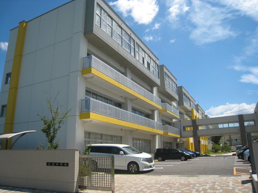 Junior high school. Daiji Municipal Daiji until junior high school 960m