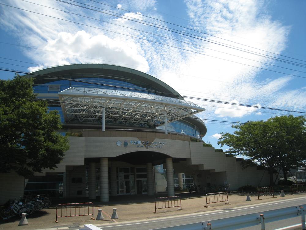 Other Environmental Photo. 1400m to Daiji-cho Sports Center