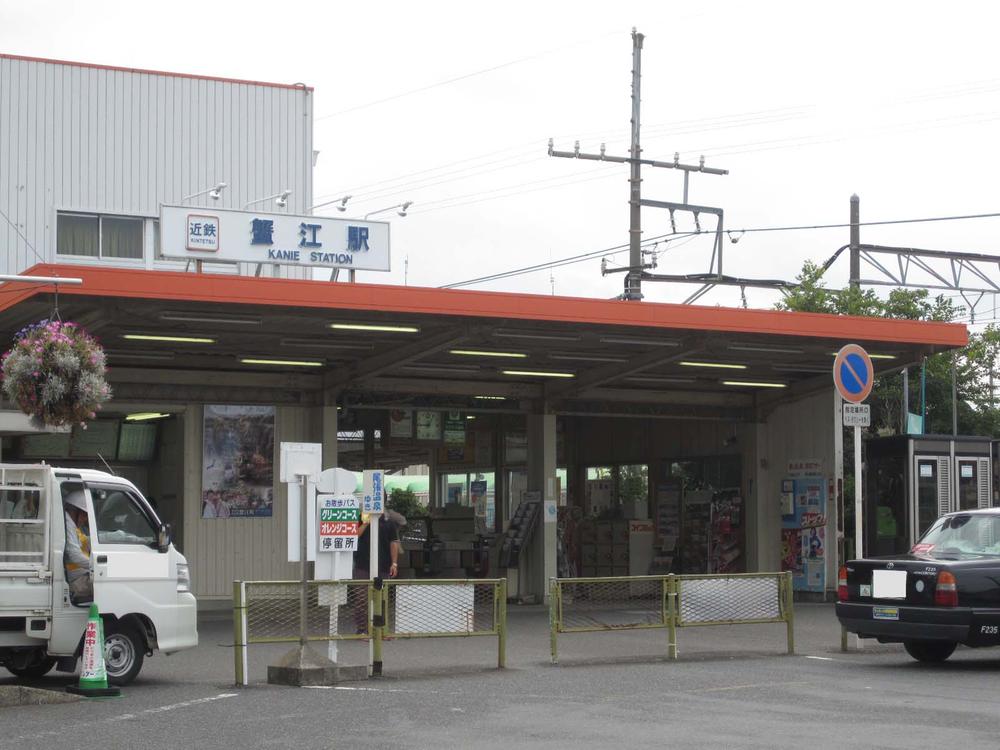 station. 2 Train Station is available JR Kanie Station and Kintetsu Kanie Station