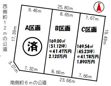 Compartment figure. Land price 18.9 million yen, Land area 149.54 sq m shaping land