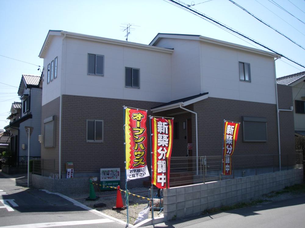 Local appearance photo. Local (12 May 2012) shooting