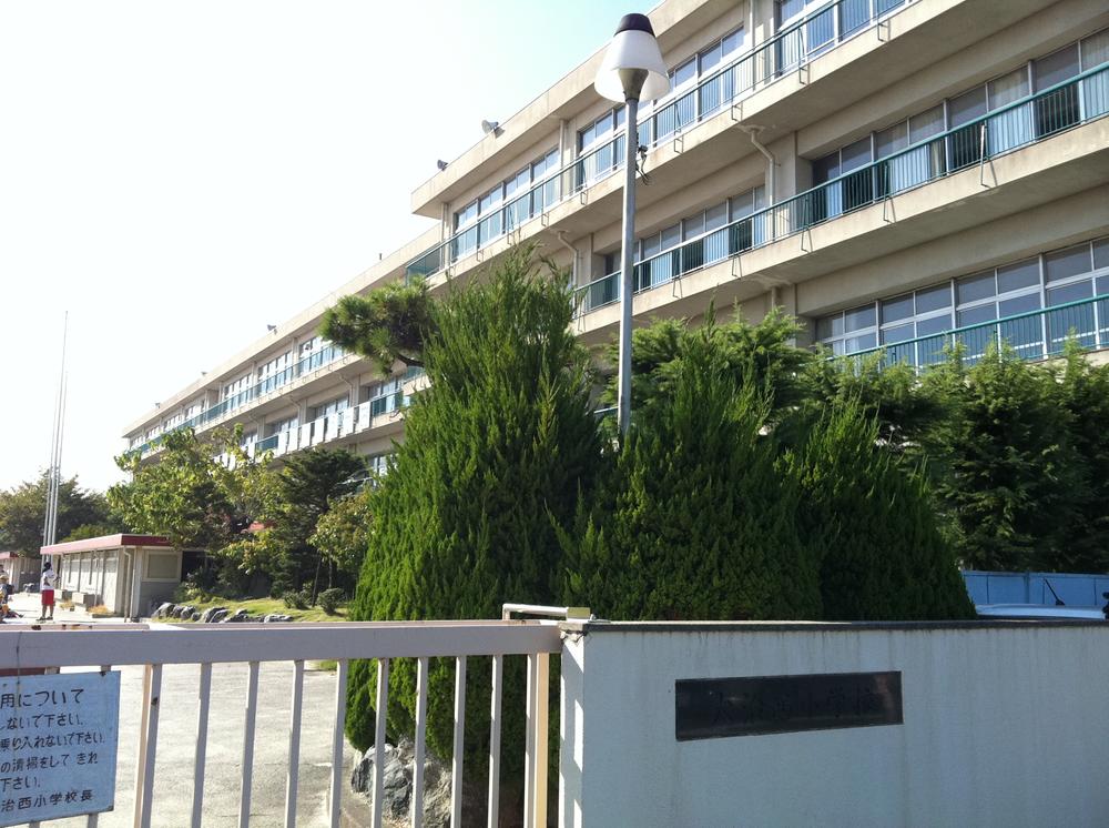 Primary school. Daiji Municipal Daiji Nishi Elementary School up to 400m