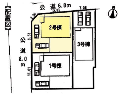 Compartment figure.  ◆ Parking two Allowed ◆ 
