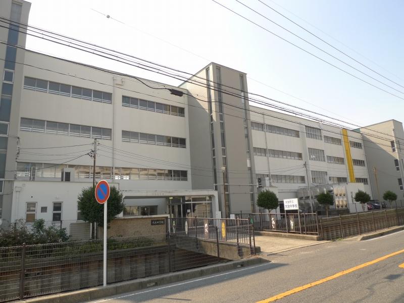 Junior high school. Daiji Municipal Daiji until junior high school 1973m