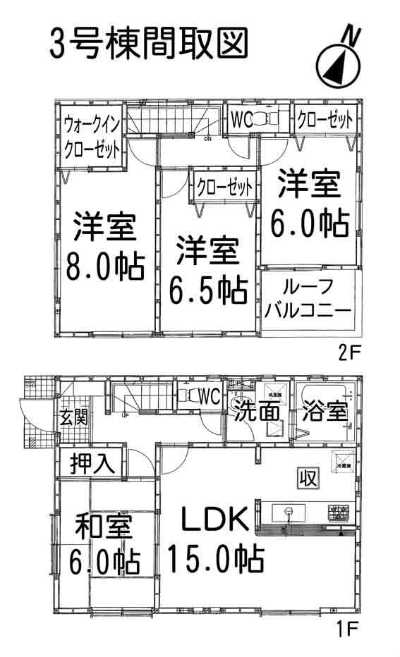 Floor plan. 24,800,000 yen, 4LDK, Land area 131.96 sq m , Building area 99.38 sq m Master Bedroom spacious 8 pledge